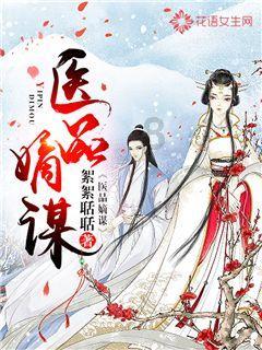 东风风神a60 1.6顶配自动挡2013年车跑了62000公里,大慨能值多少钱-高效有问必答平台