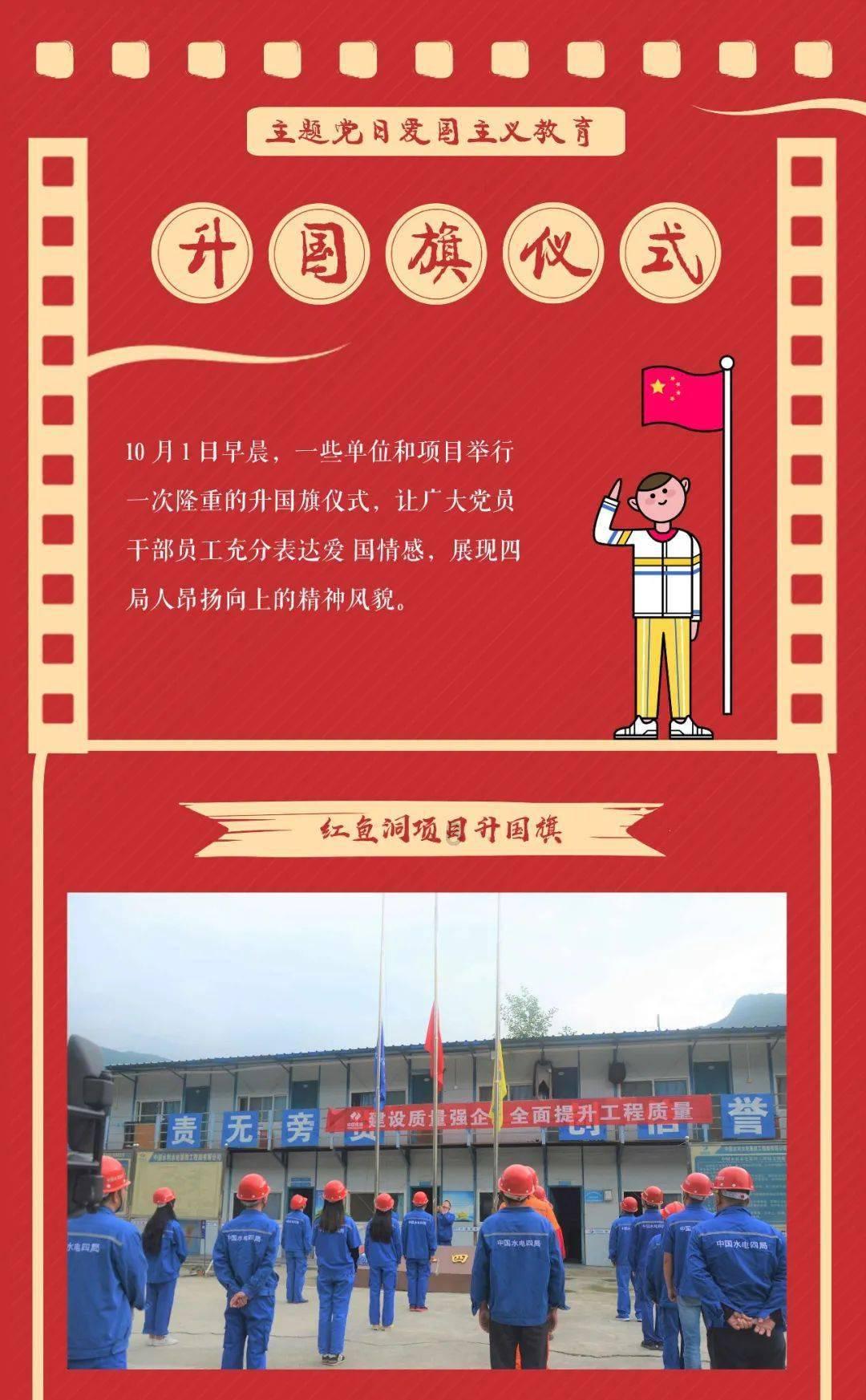 《天庭外传》讲了一个怎样的故事？怎样评价《天庭外传》？