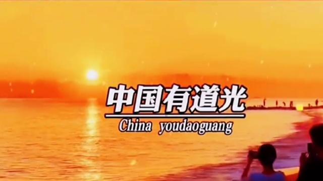嘉日单词
